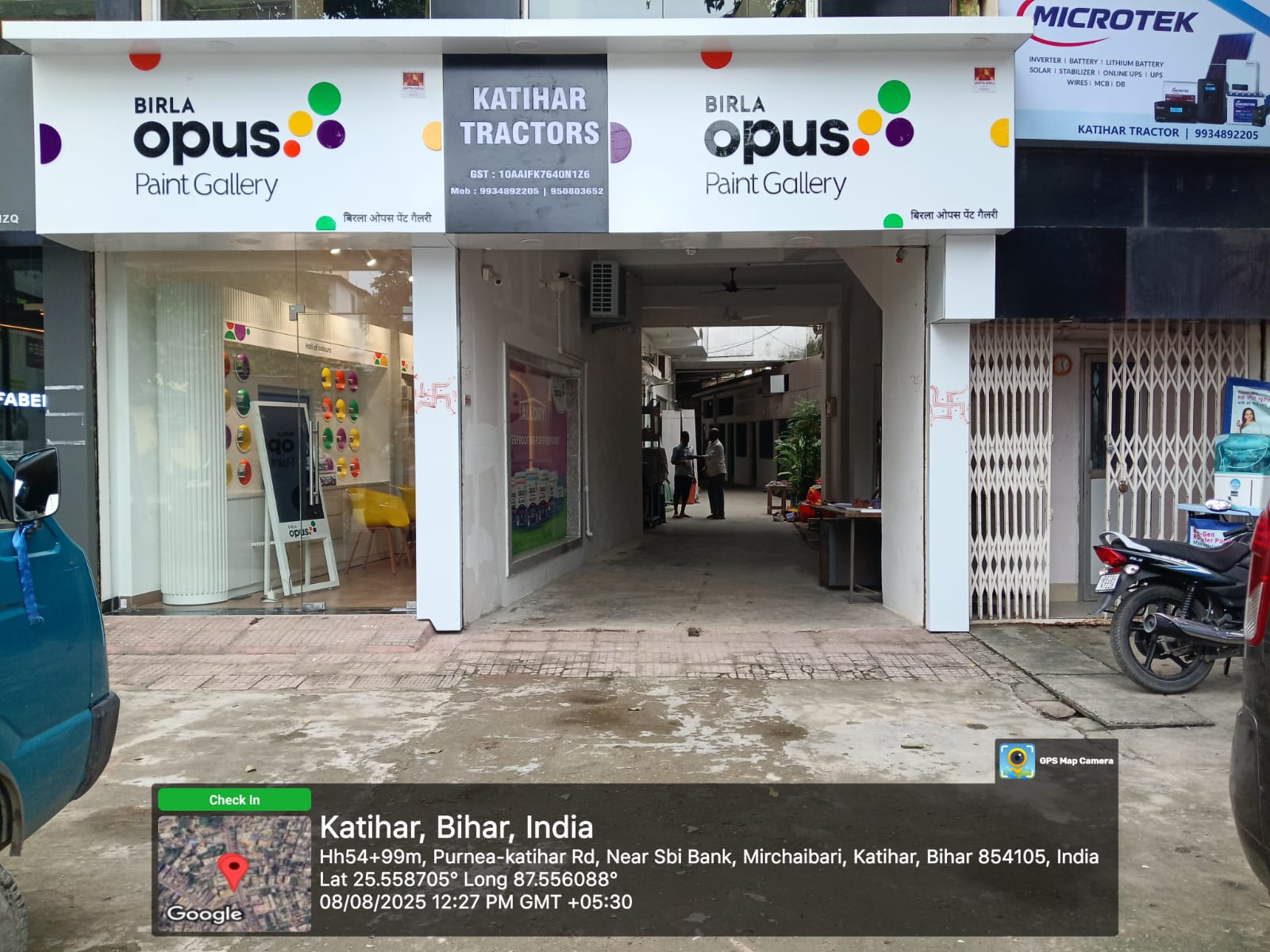 Birla Opus Paint Gallery